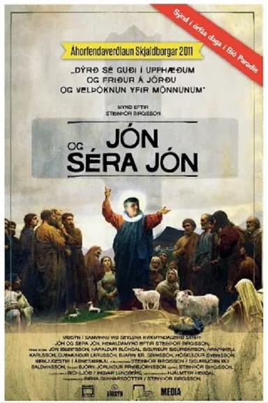 Jón og séra Jón