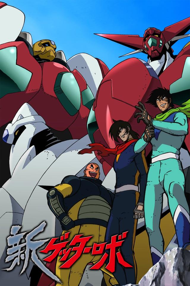 New Getter Robo