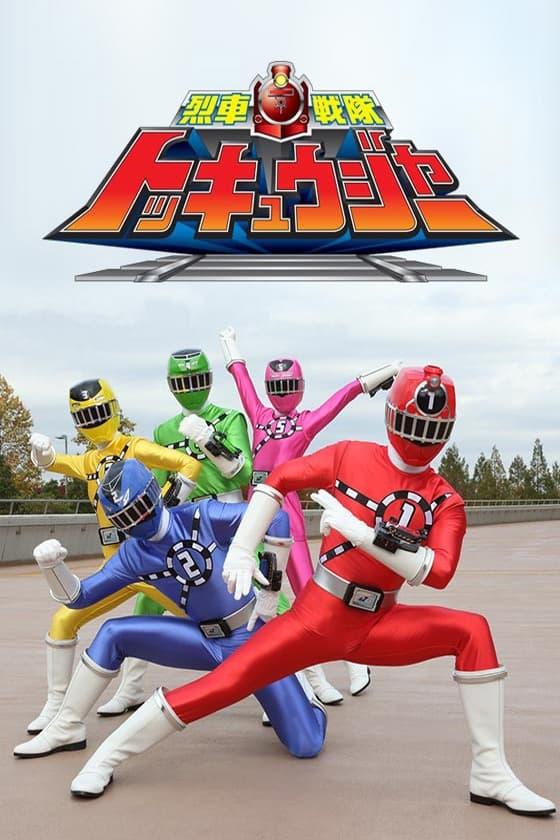 Ressha Sentai ToQger