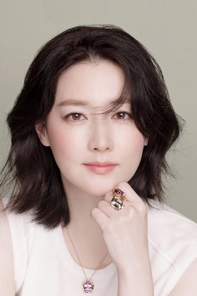 Profile Lee Young-ae