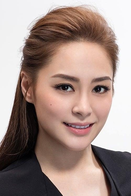 Profile Gillian Chung