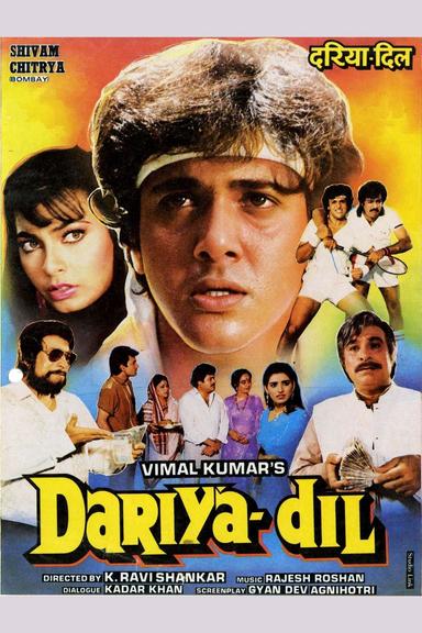 Dariya Dil