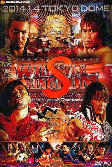 NJPW Wrestle Kingdom 8 in Tokyo Dome