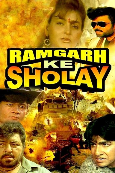 Ramgarh Ke Sholay