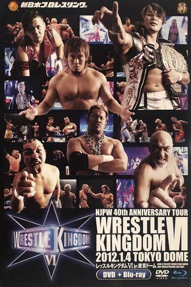 NJPW Wrestle Kingdom VI