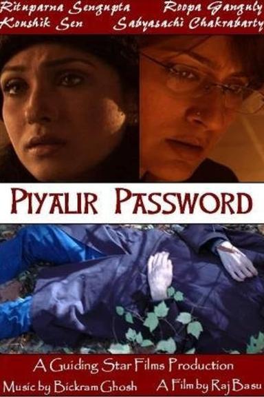 Piyalir Password