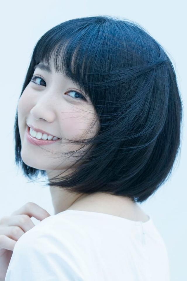 Profile Yuuka Ueno