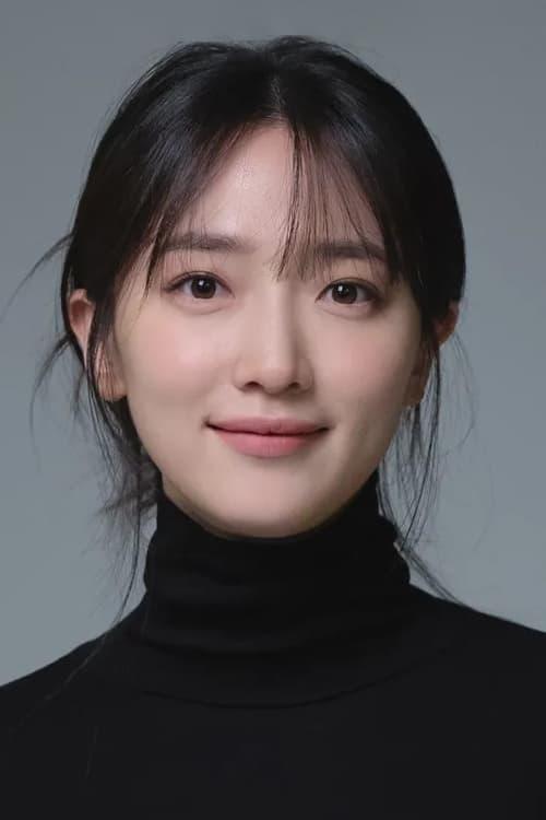 Profile Pyo Ye-jin