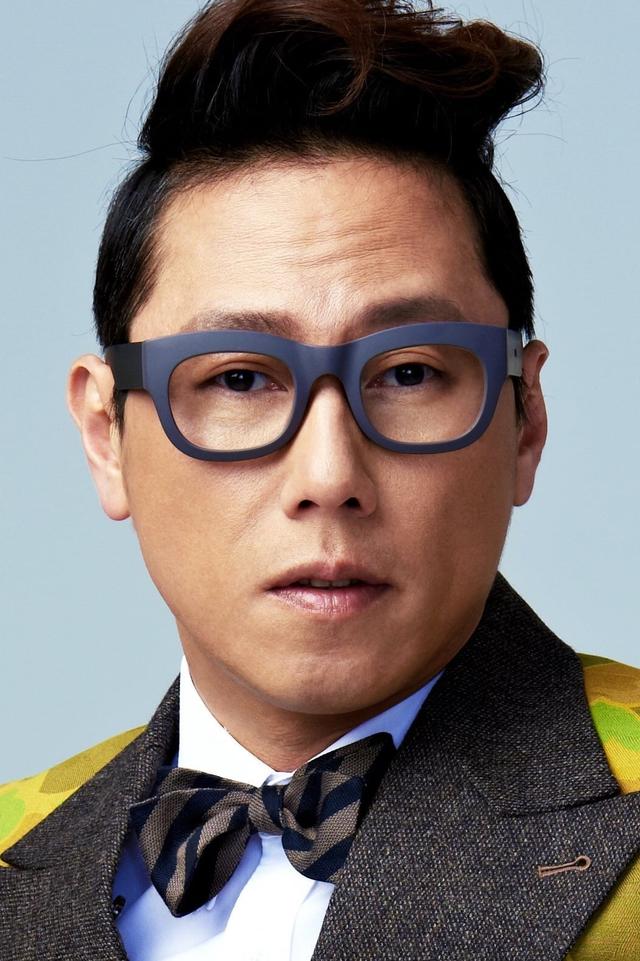 Yoon Jong-shin