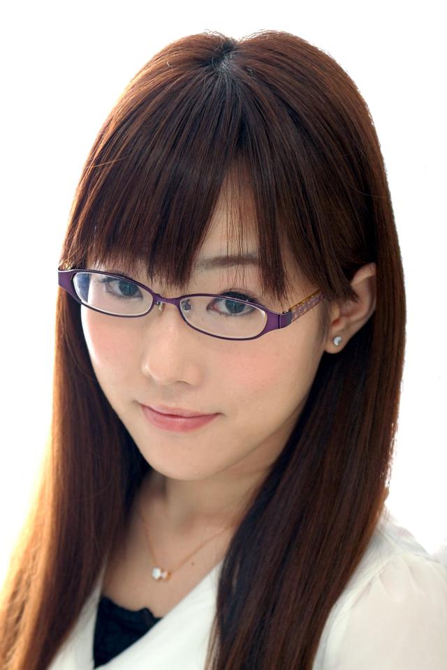 Profile Yuu Ayase