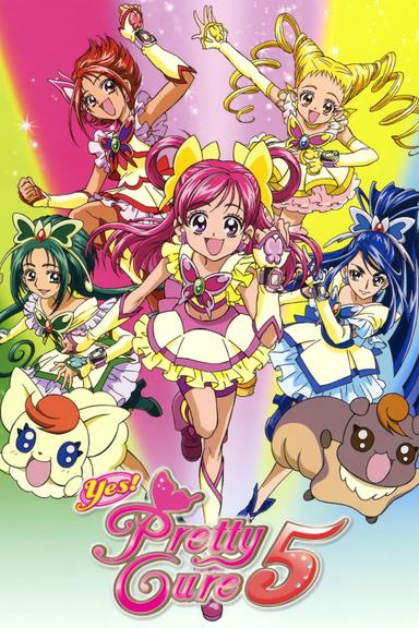 Yes! Pretty Cure 5