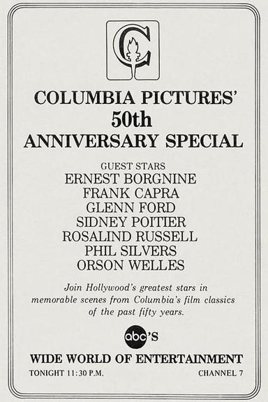 The Columbia Pictures 50th Anniversary Special