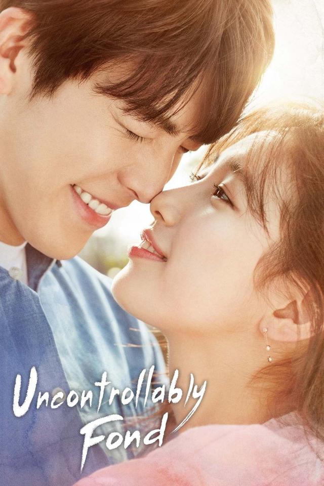 Uncontrollably Fond