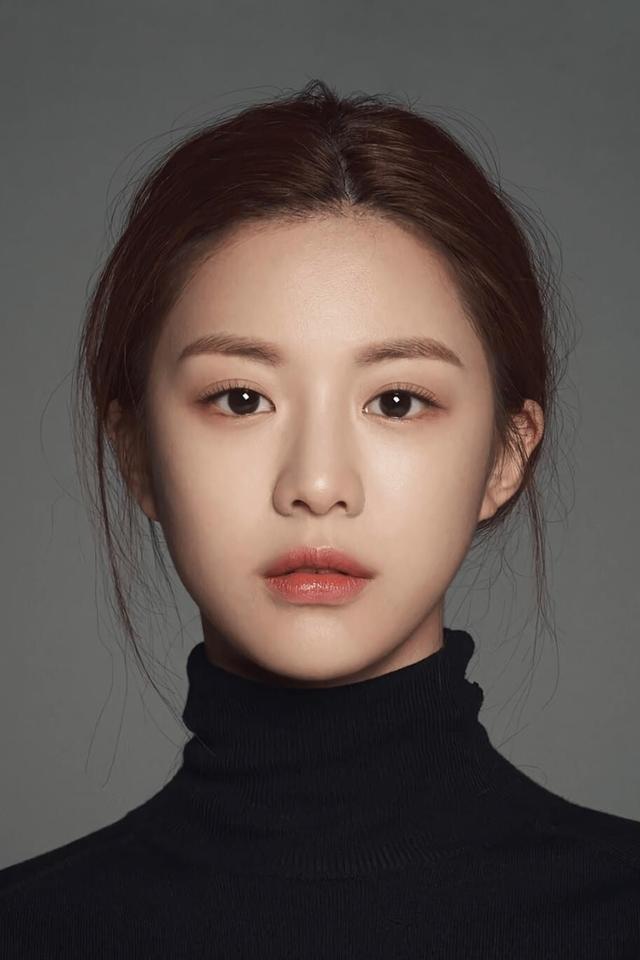 Profile Go Youn-jung