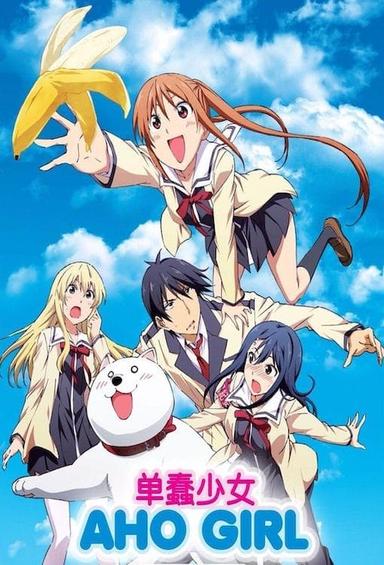 AHO-GIRL