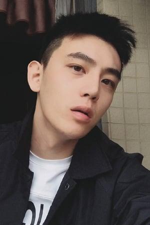 Profile Chen Xijun