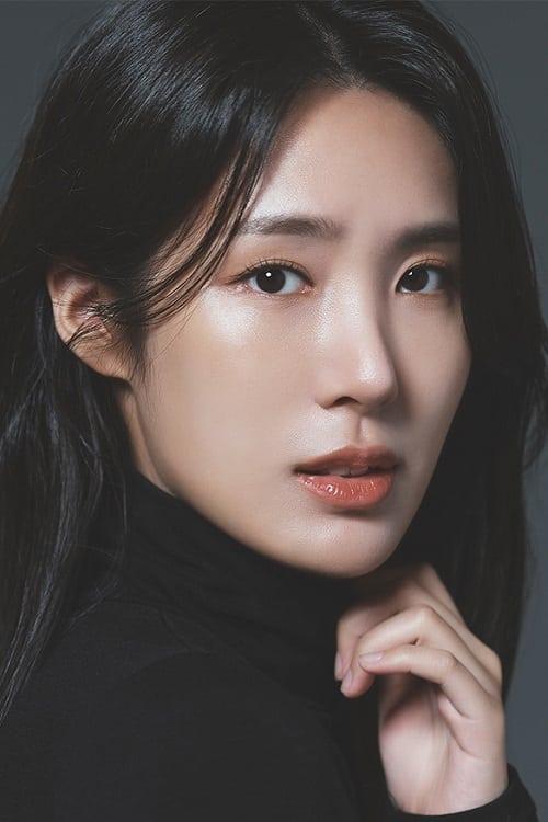 Profile Han Da-hee
