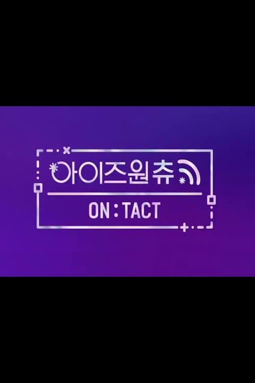 ON : TACT
