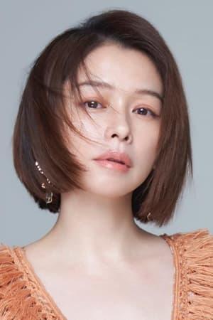 Profile Vivian Hsu