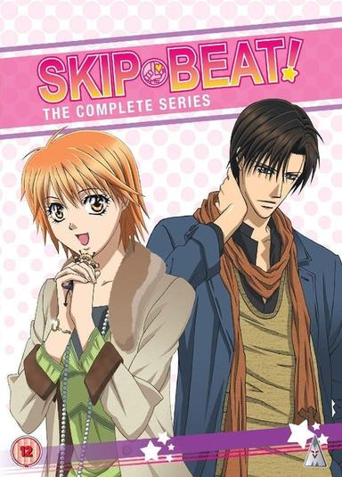 Skip Beat!