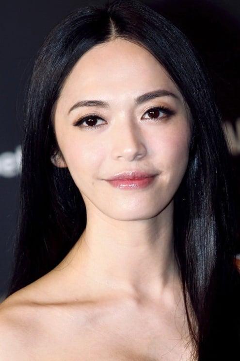 Profile Yao Chen