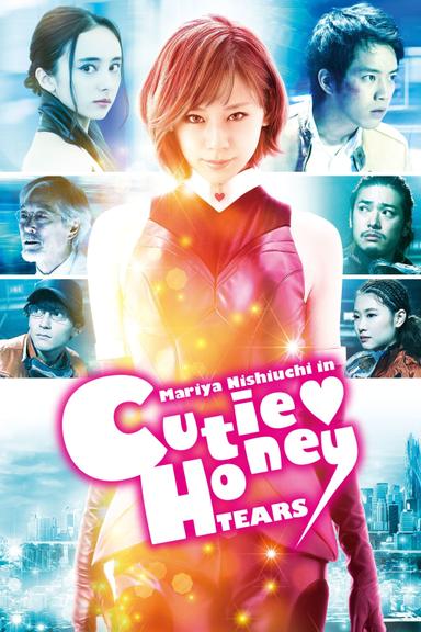 CUTIE HONEY -TEARS-