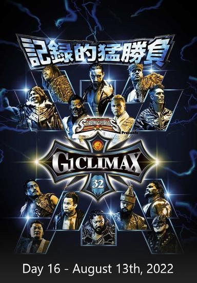 NJPW G1 Climax 32: Day 16