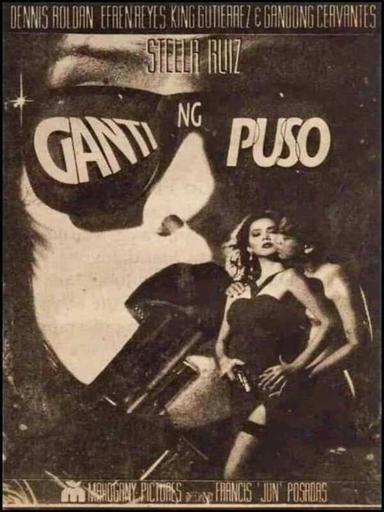 Ganti ng Puso